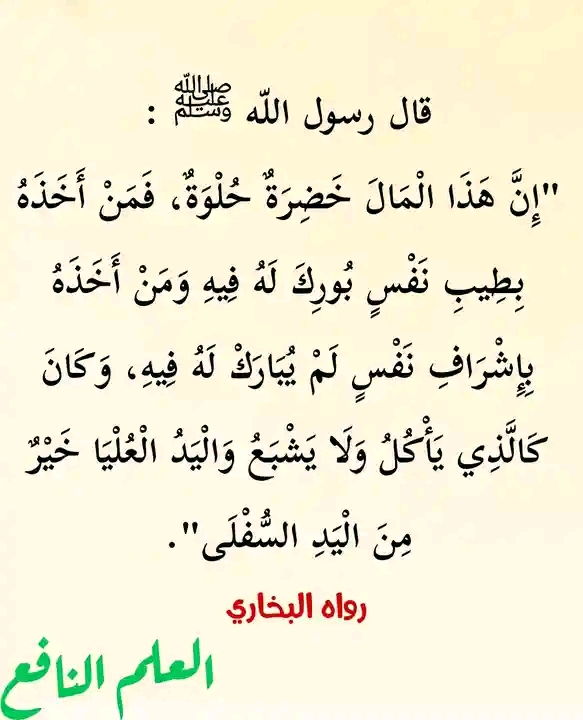 Abuu julyibib hamza Abdillah